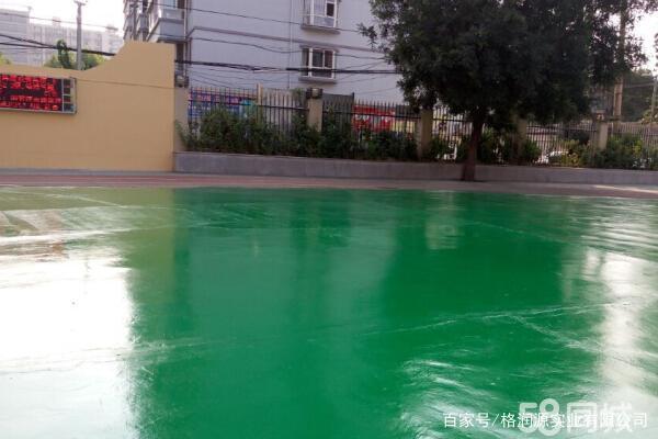 大英 地坪漆翻新维修